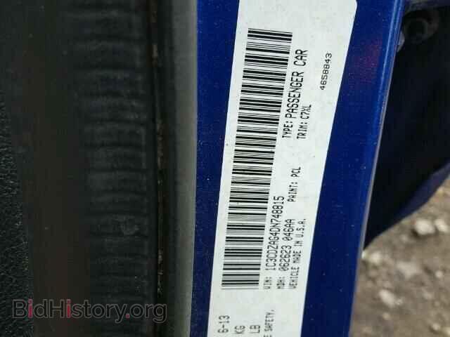 2013 DODGE AVENGER - VIN: 1C3CDZAG4DN748815 - Photo 10