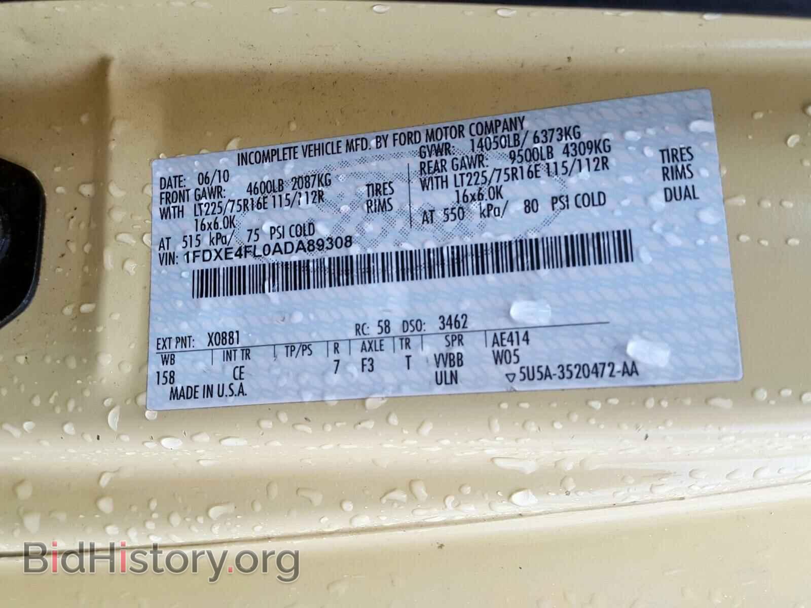 2010 FORD ECONOLINE - VIN: 1FDXE4FL0ADA89308 - Фото 10