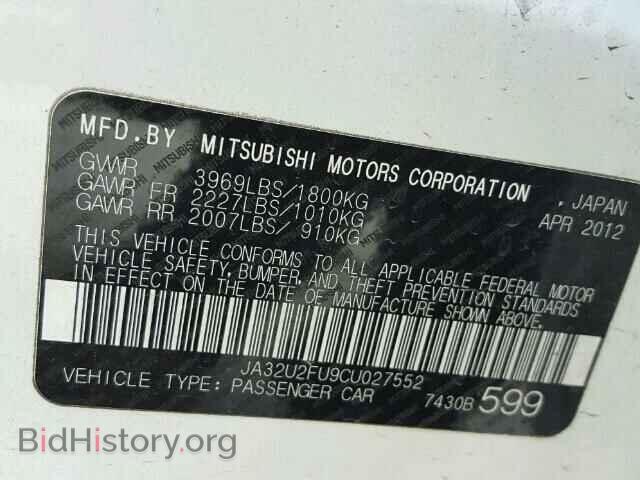 2012 MITSUBISHI LANCER - VIN: JA32U2FU9CU027552 - Фото 10