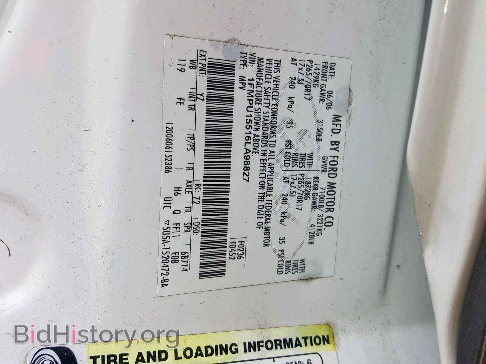 2006 FORD EXPEDITION - VIN: 1FMPU15516LA98827 - Фото 10