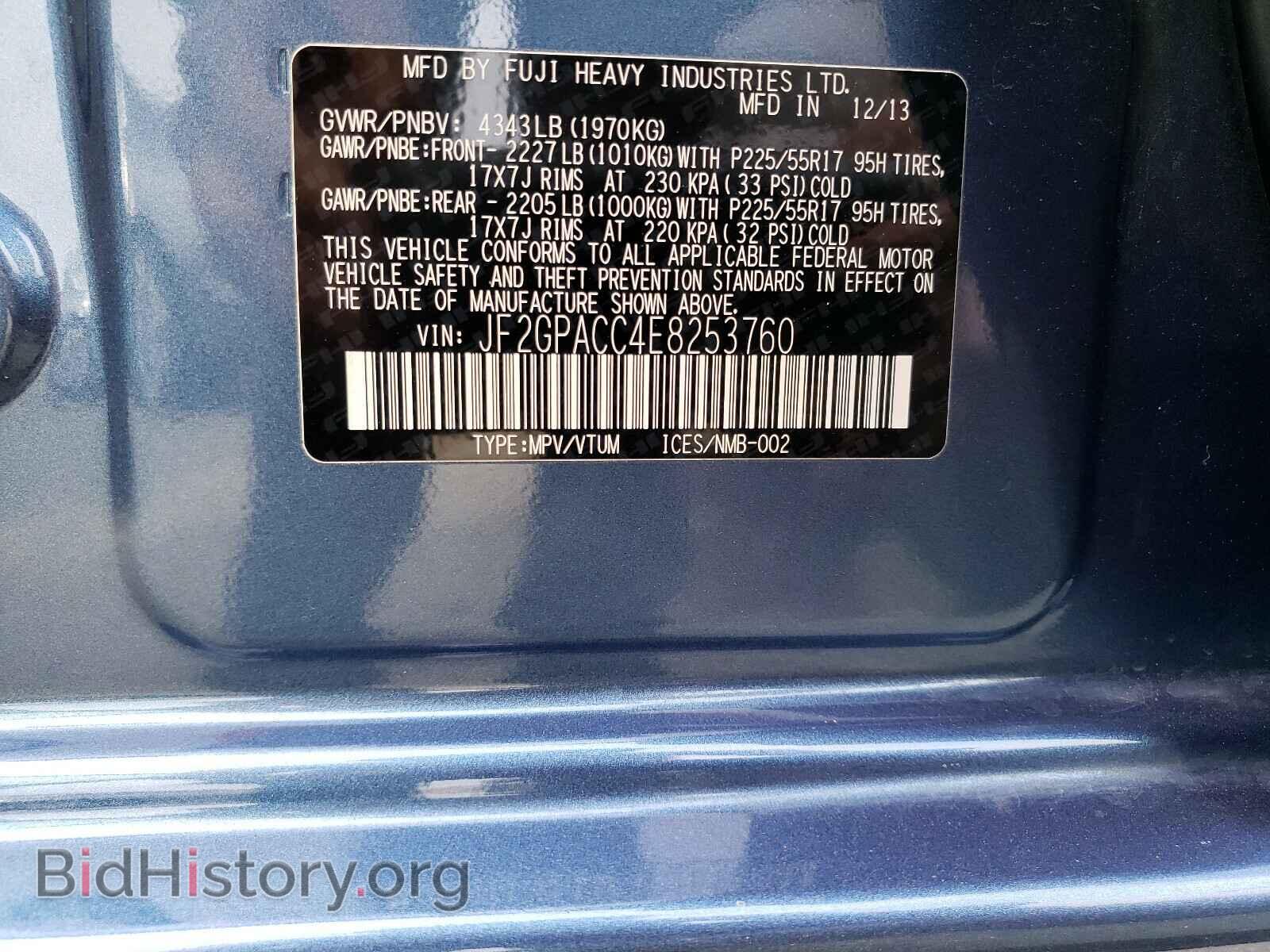2014 SUBARU XV - VIN: JF2GPACC4E8253760 - Фото 10