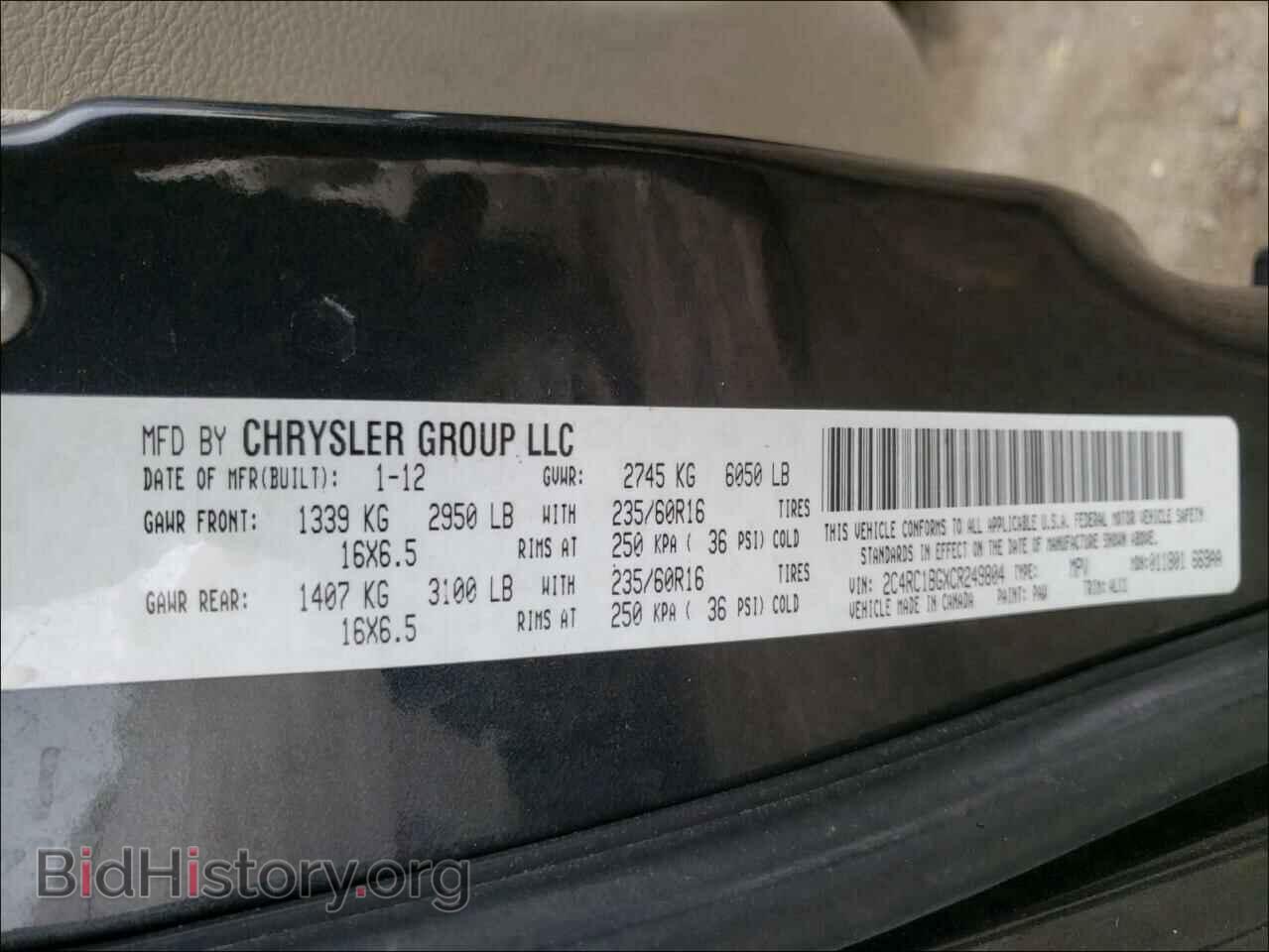 2012 CHRYSLER MINIVAN - VIN: 2C4RC1BGXCR249804 - Фото 10