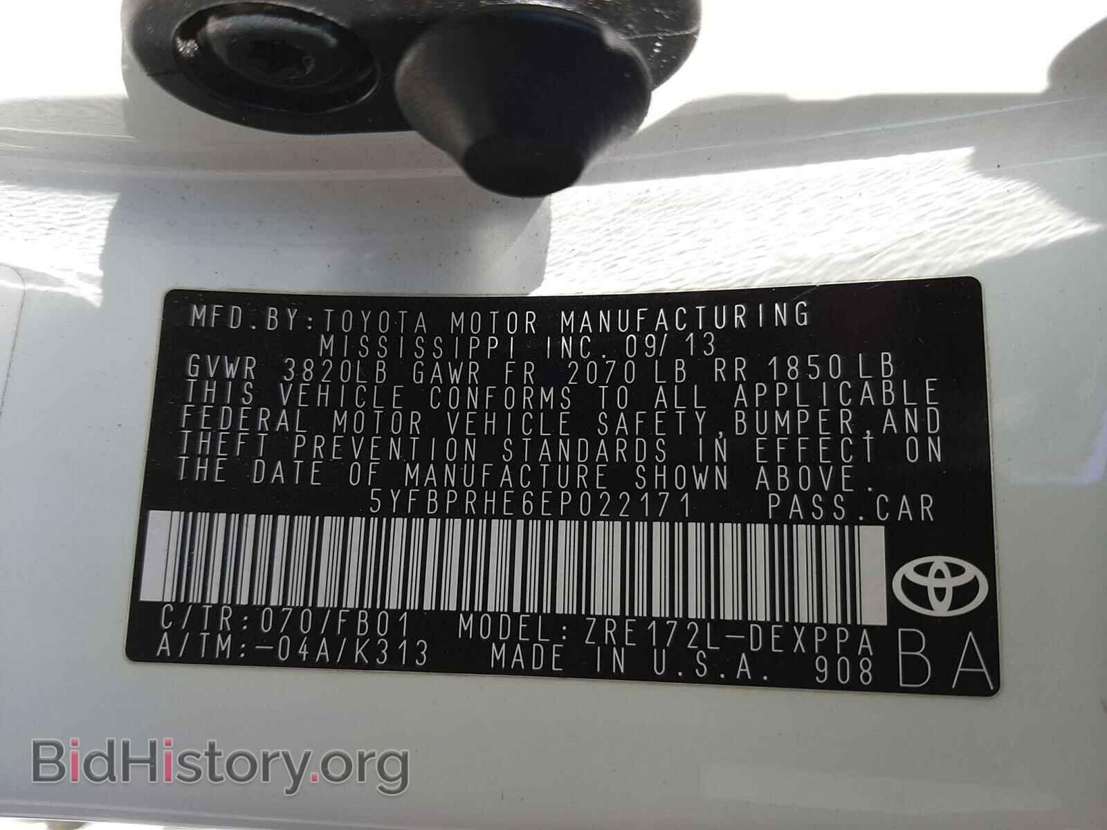 2014 TOYOTA COROLLA - VIN: 5YFBPRHE6EP022171 - Фото 10