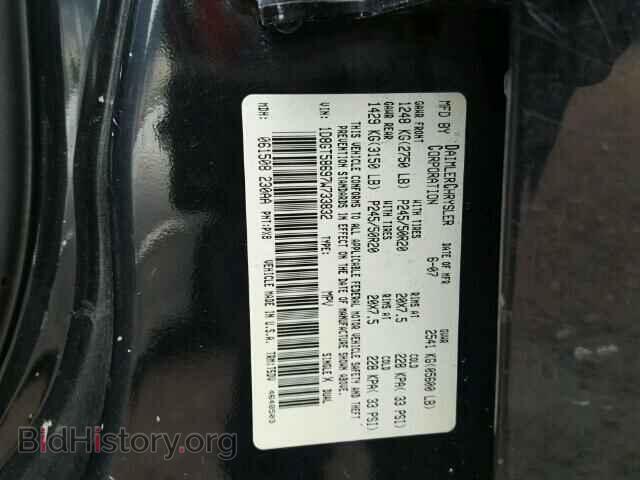 2007 DODGE NITRO - VIN: 1D8GT58697W733832 - Фото 10