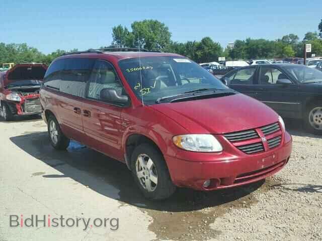 Photo 2D4GP44L96R686112 - DODGE CARAVAN 2006