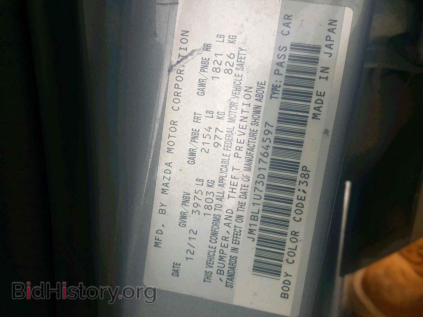 2013 MAZDA 3 - VIN: JM1BL1U73D1764597 - Photo 10