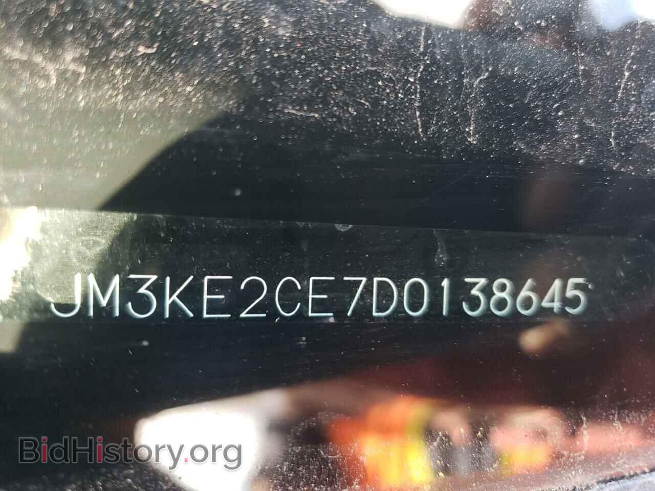 2013 MAZDA CX-5 - VIN: JM3KE2CE7D0138645 - Фото 10