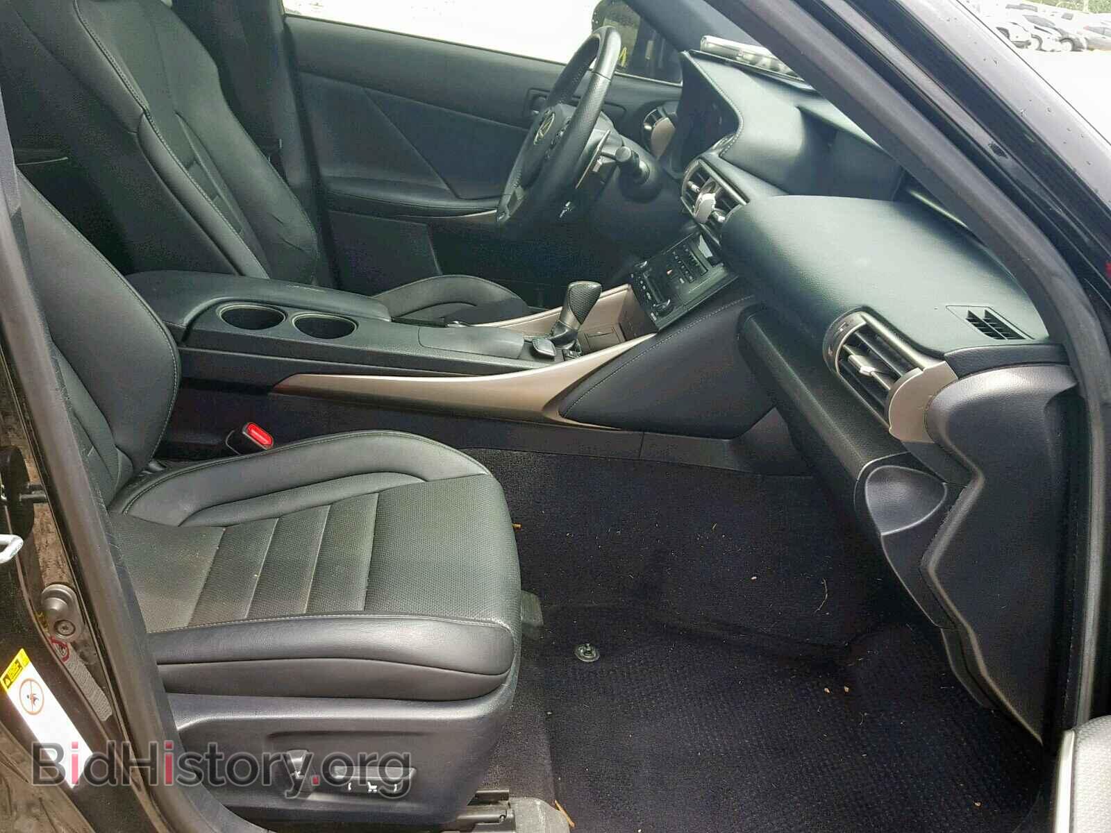 2014 LEXUS IS 250 - VIN: JTHBF1D28E5015931 - Фото 5
