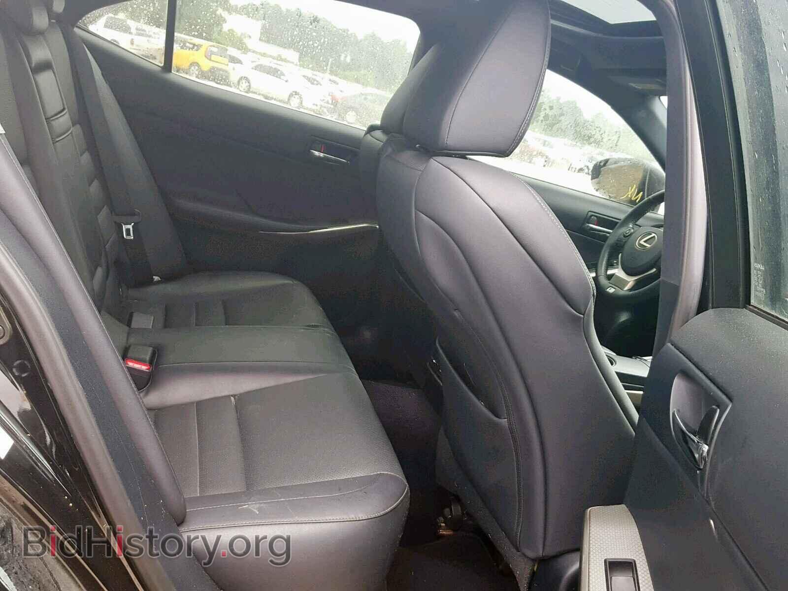 2014 LEXUS IS 250 - VIN: JTHBF1D28E5015931 - Фото 6