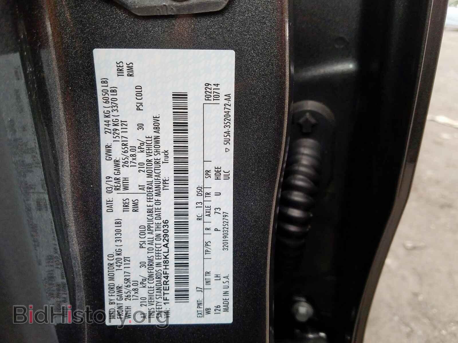 2019 FORD RANGER - VIN: 1FTER4FH8KLA29036 - Фото 10