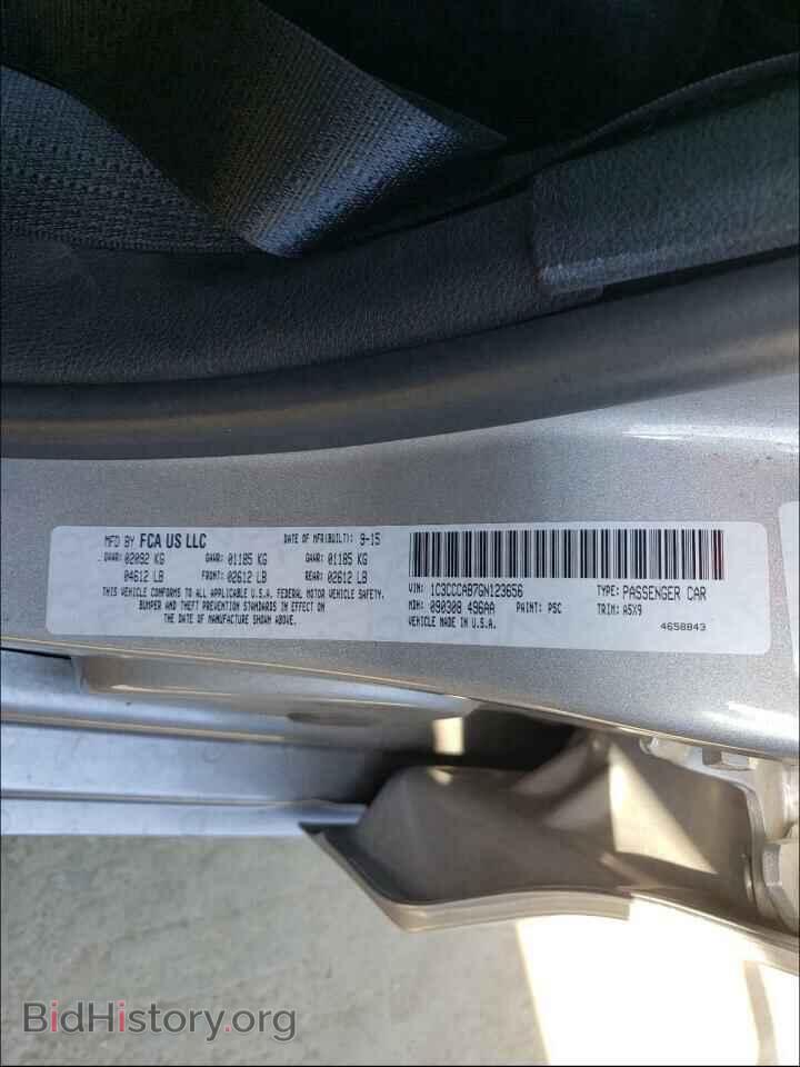 2016 CHRYSLER 200 - VIN: 1C3CCCAB7GN123656 - Фото 10