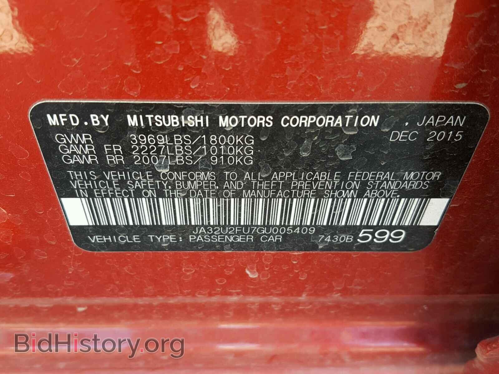 2016 MITSUBISHI LANCER - VIN: JA32U2FU7GU005409 - Фото 10