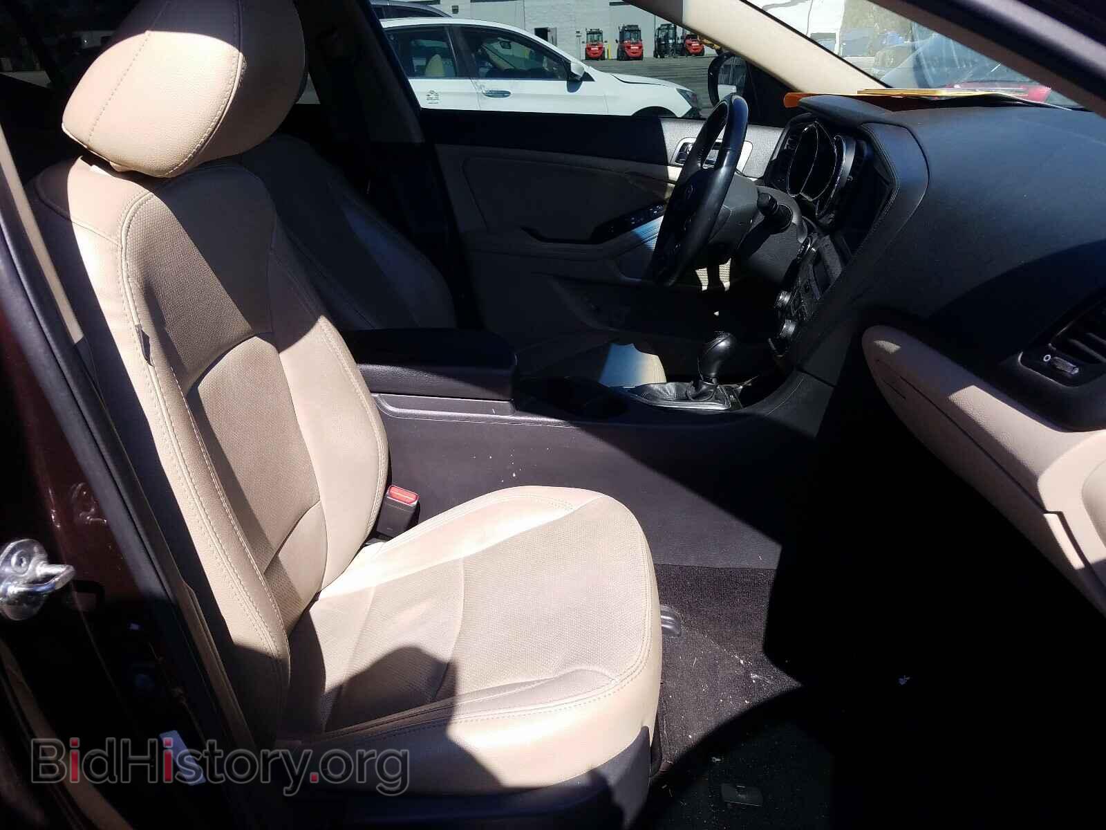 2013 KIA OPTIMA - VIN: 5XXGN4A77DG193285 - Фото 5