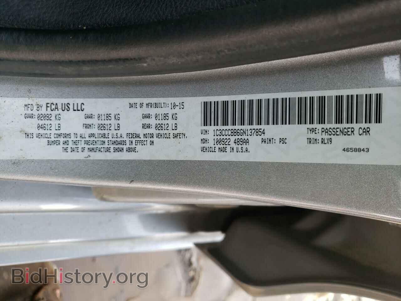 2016 CHRYSLER 200 - VIN: 1C3CCCBB6GN137854 - Фото 10