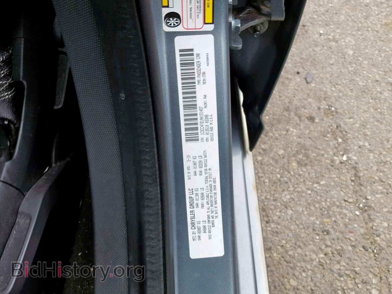 2010 CHRYSLER SEBRING - VIN: 1C3CC4FB1AN151457 - Фото 10