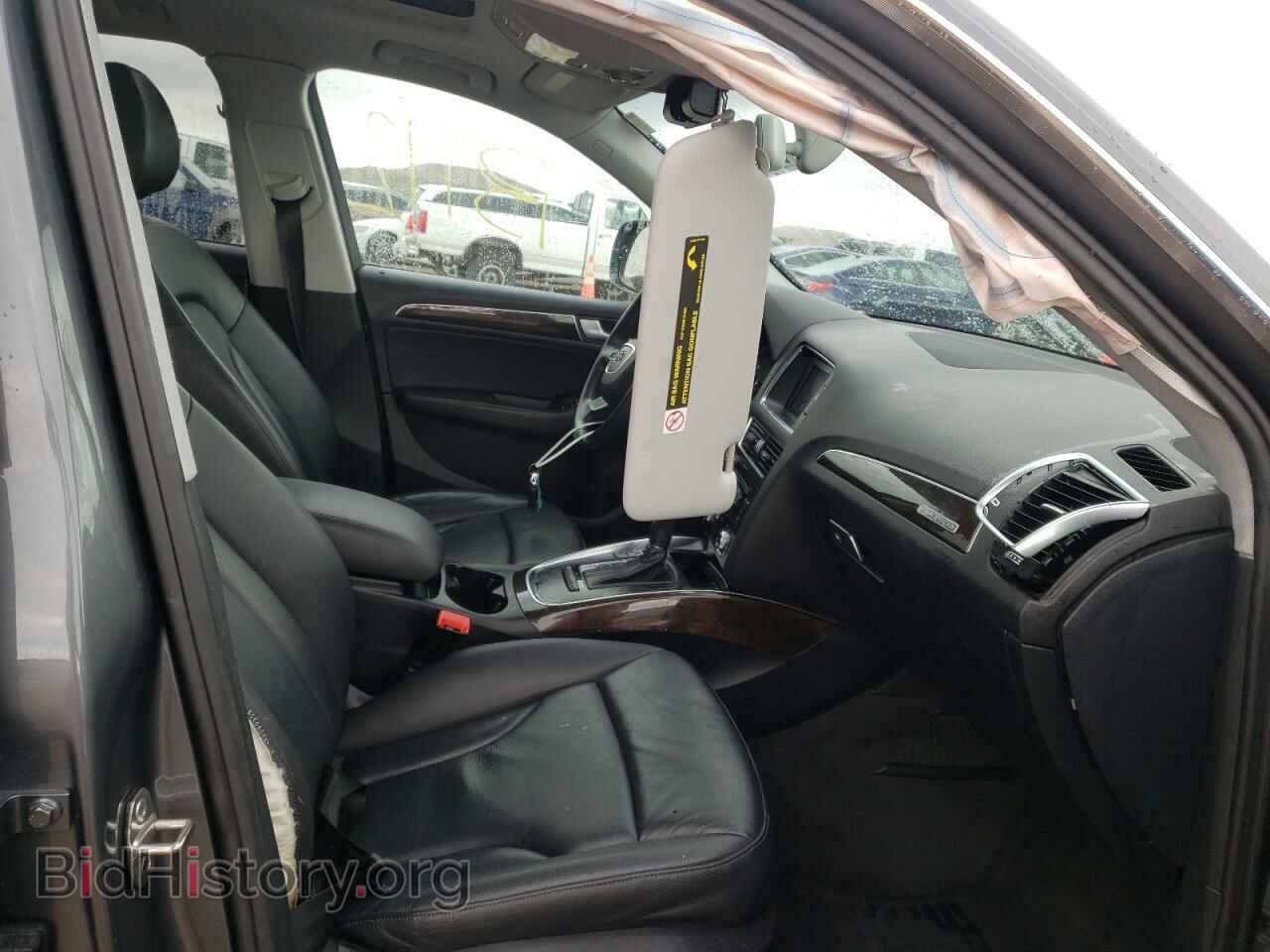 2014 AUDI Q5 - VIN: WA1CFAFP8EA090449 - Фото 5