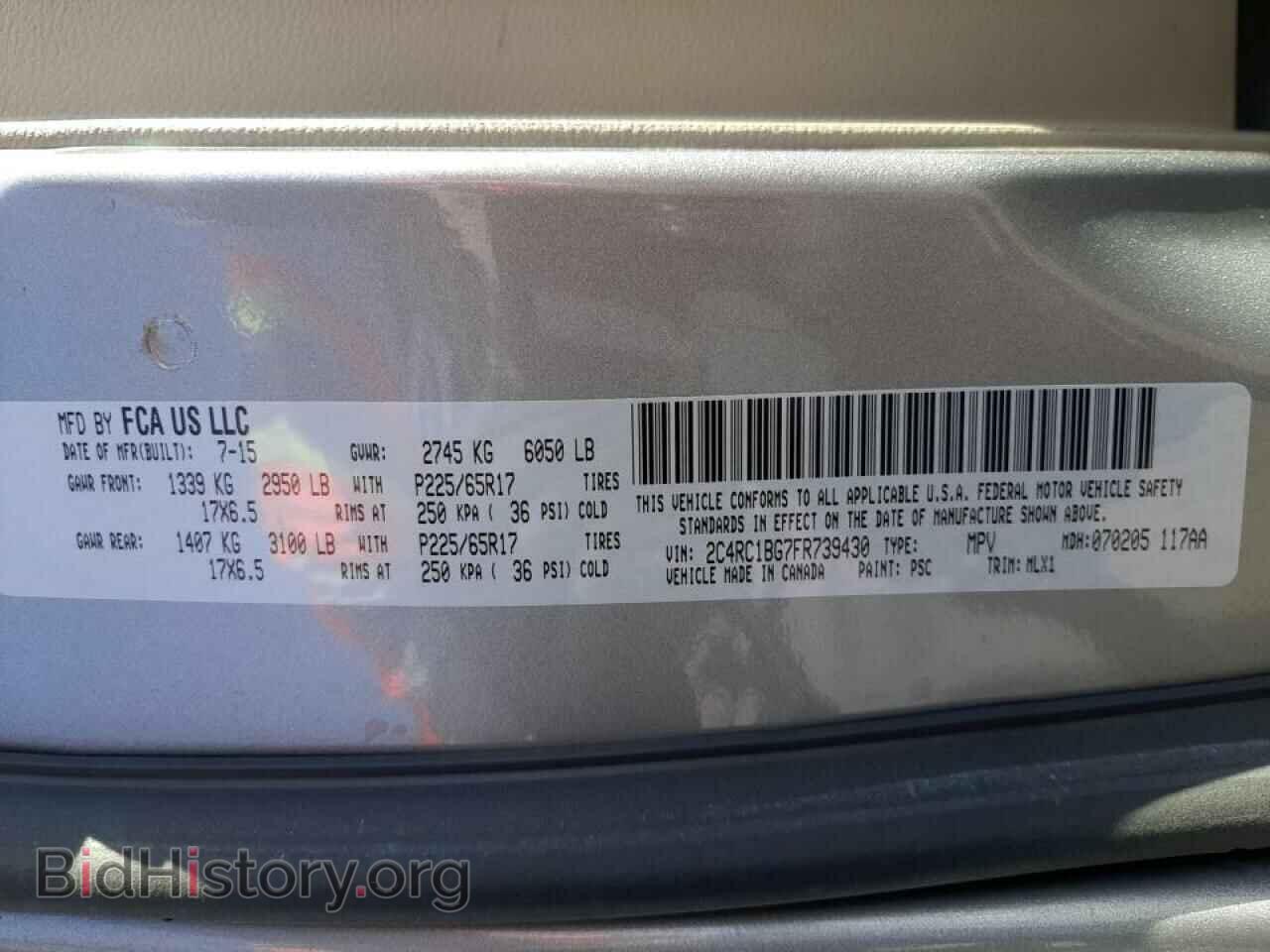 2015 CHRYSLER MINIVAN - VIN: 2C4RC1BG7FR739430 - Photo 10