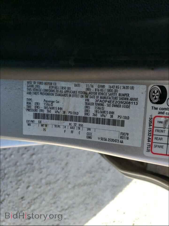 2016 FORD FIESTA - VIN: 3FADP4EE2GM208113 - Фото 10