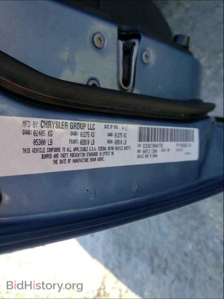 2011 CHRYSLER 300 - VIN: 2C3CA6CT0BH547758 - Фото 10