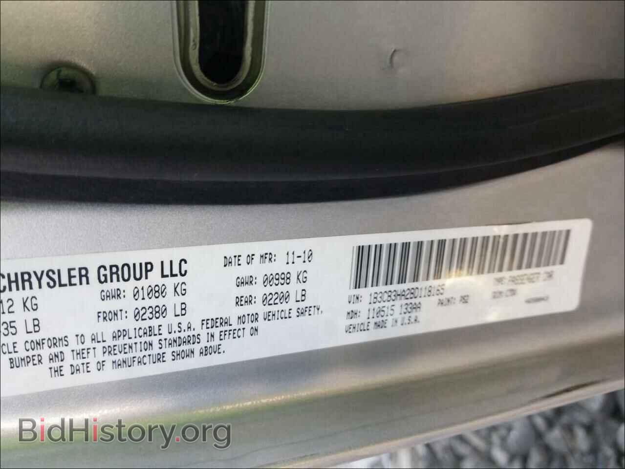 2011 DODGE CALIBER - VIN: 1B3CB3HA2BD118165 - Фото 10
