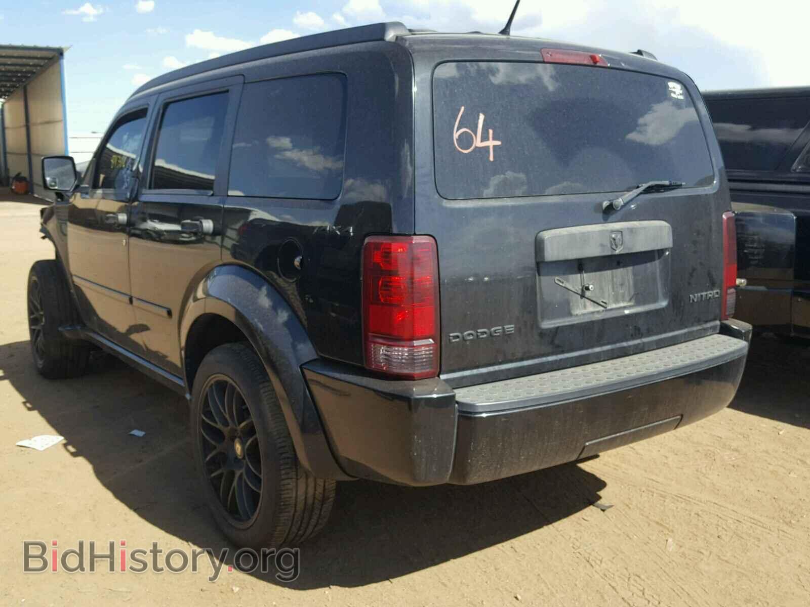 2011 DODGE NITRO - VIN: 1D4PU5GK3BW553753 - Фото 3