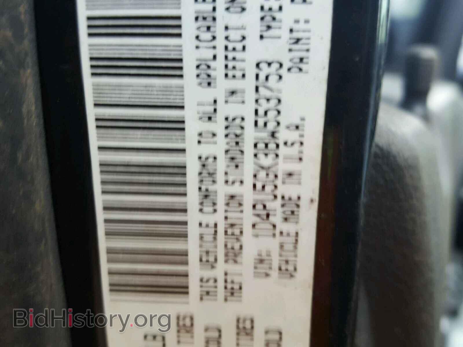 2011 DODGE NITRO - VIN: 1D4PU5GK3BW553753 - Фото 10