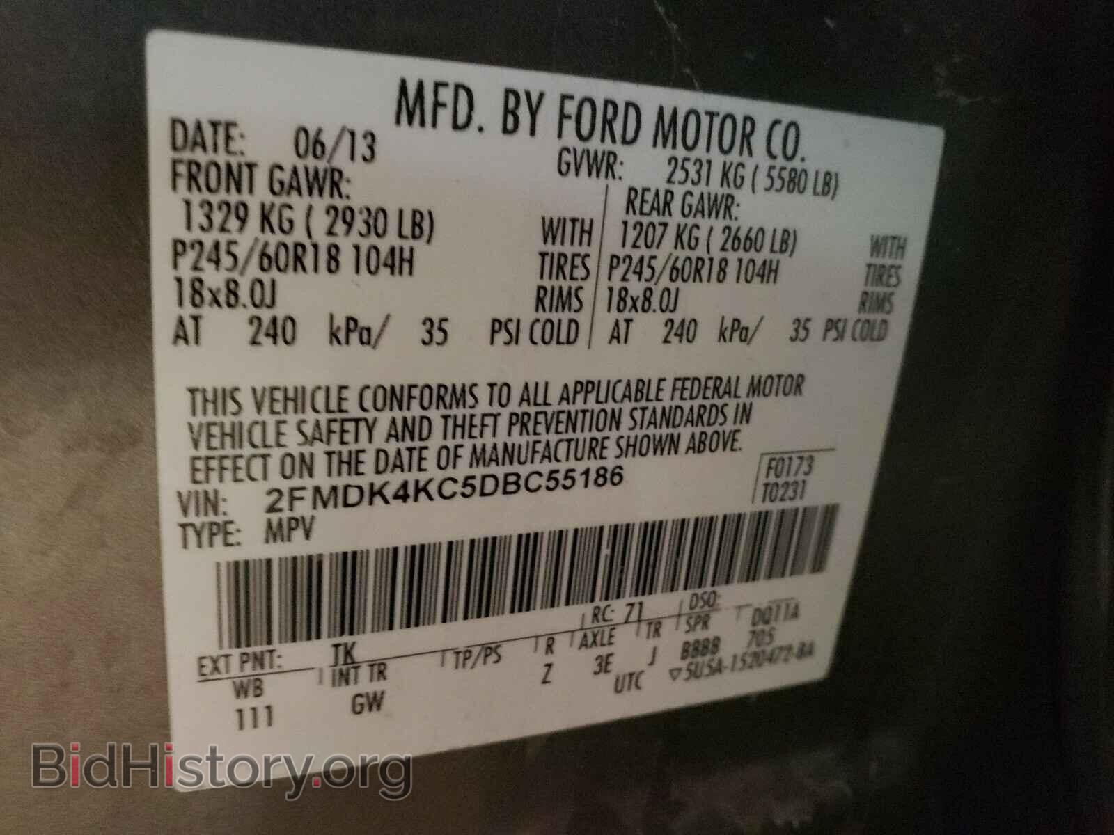 2013 FORD EDGE - VIN: 2FMDK4KC5DBC55186 - Фото 10
