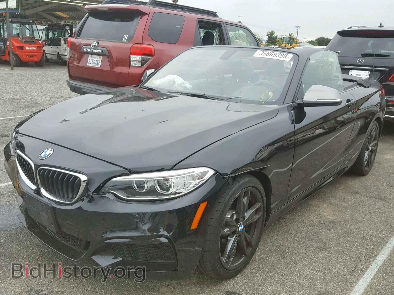 2017 BMW M2 - VIN: WBA2L1C38HV666692 - Фото 2