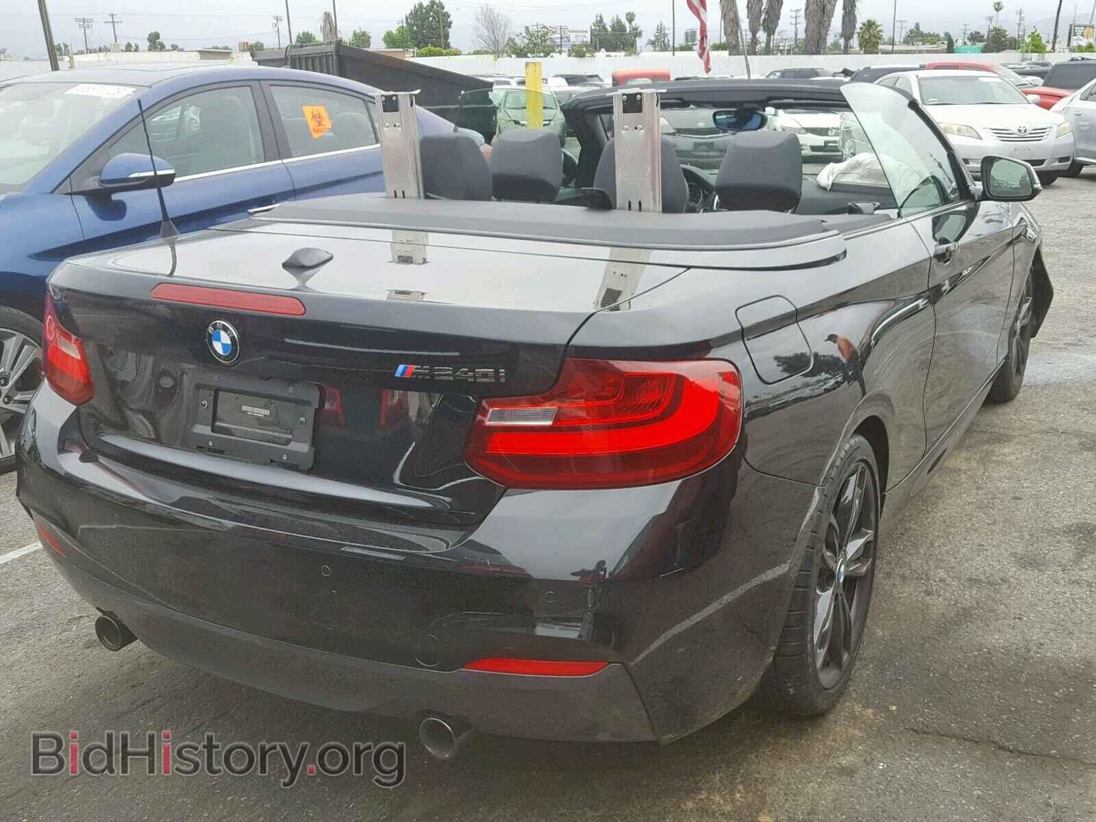 2017 BMW M2 - VIN: WBA2L1C38HV666692 - Фото 4