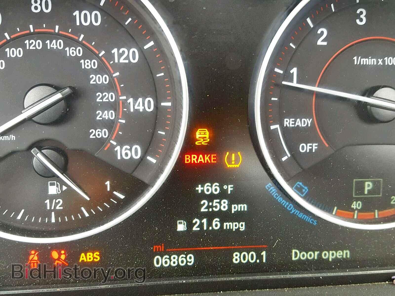 2017 BMW M2 - VIN: WBA2L1C38HV666692 - Фото 8
