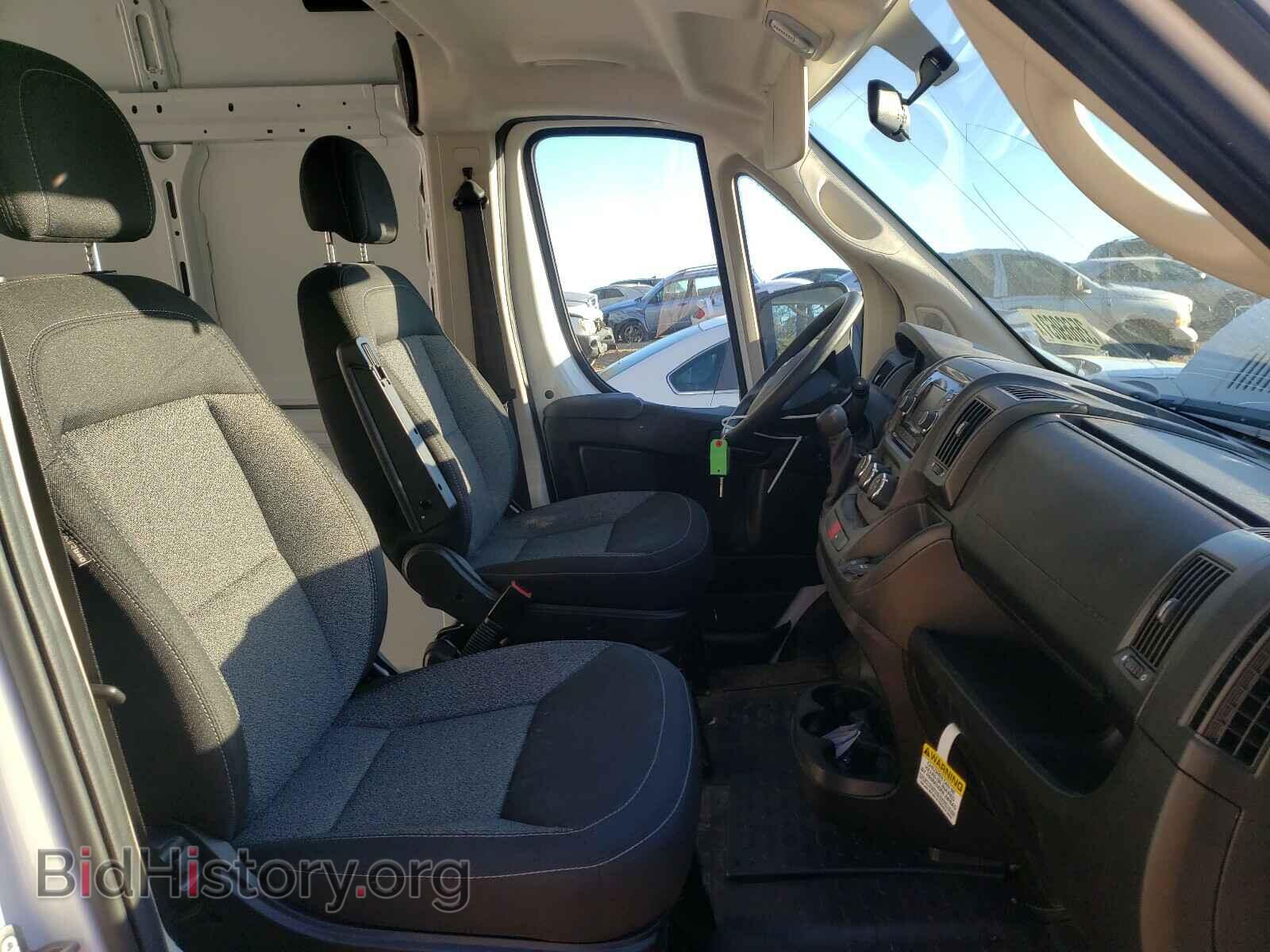 2020 RAM PROMASTER - VIN: 3C6TRVBG4LE125564 - Фото 5