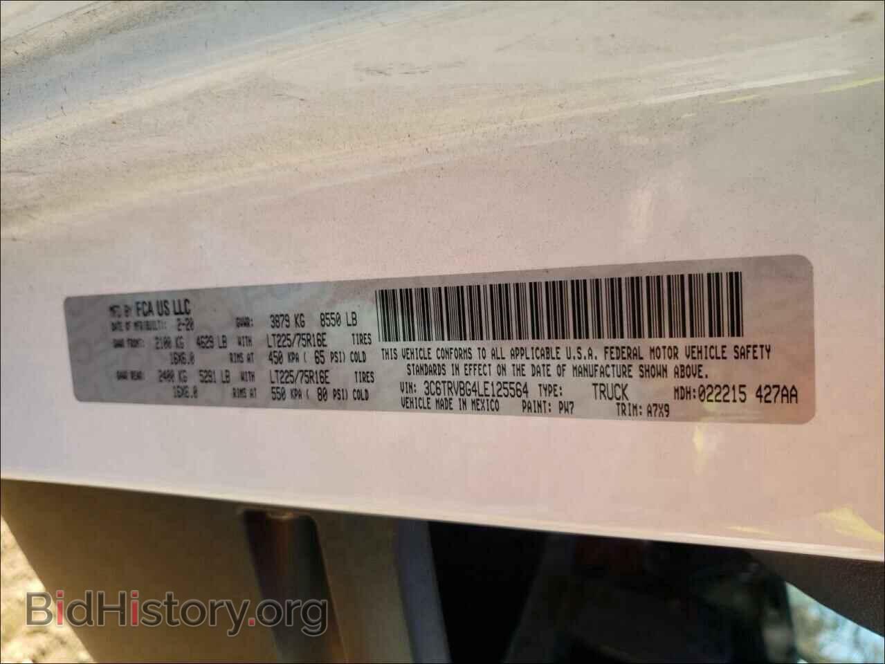 2020 RAM PROMASTER - VIN: 3C6TRVBG4LE125564 - Фото 10