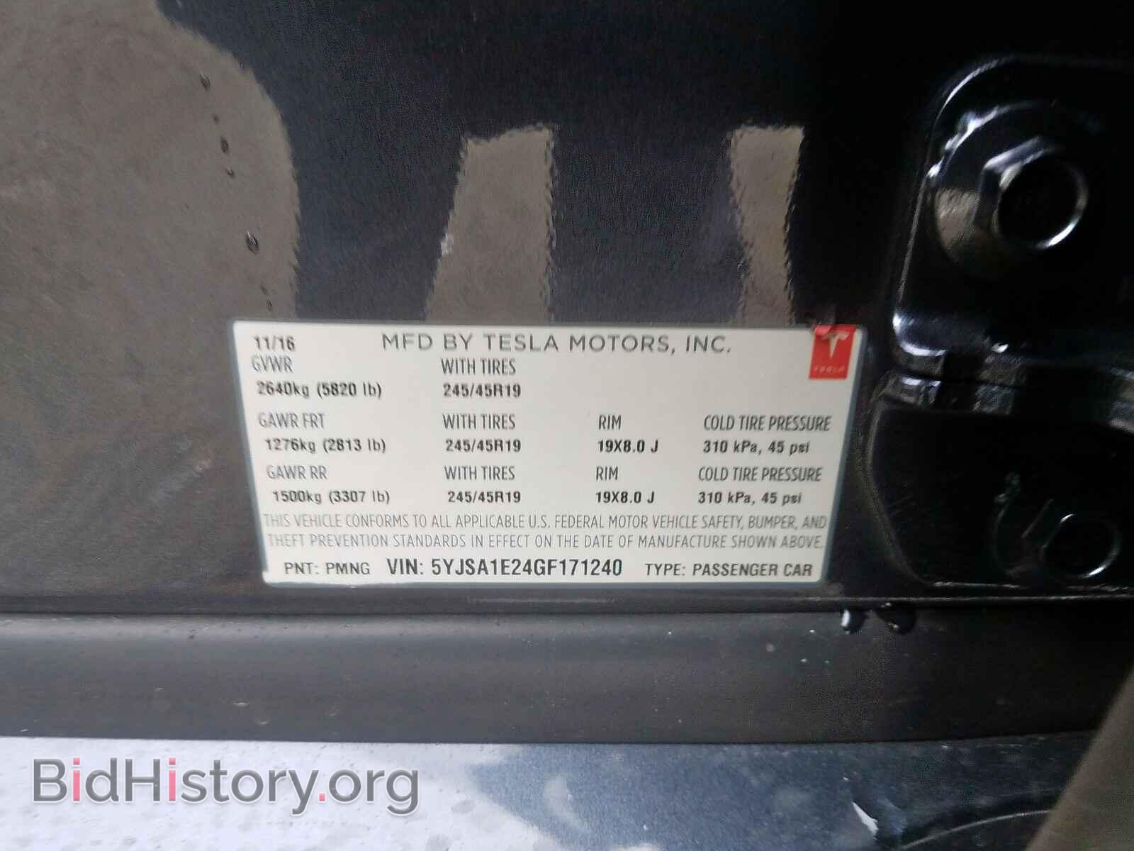 2016 TESLA MODEL S - VIN: 5YJSA1E24GF171240 - Фото 10