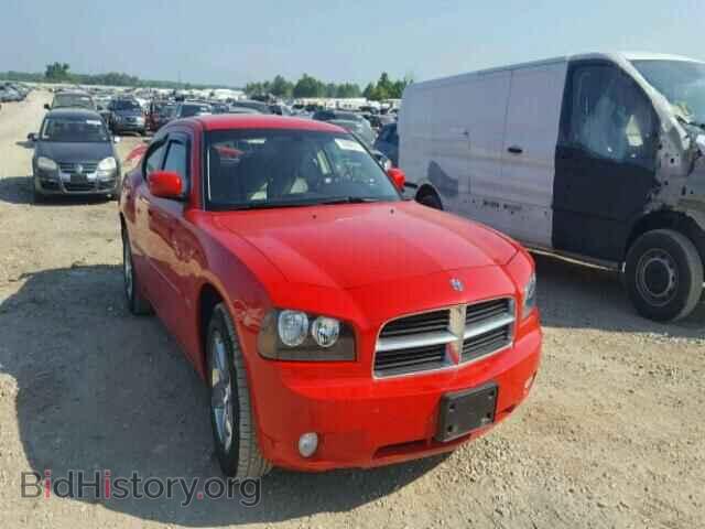 Фотография 2B3CA3CV0AH125095 - DODGE CHARGER 2010