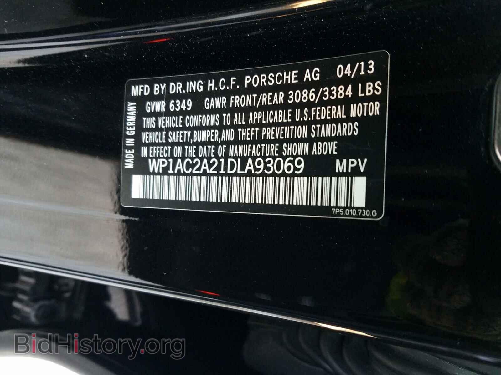2013 PORSCHE CAYENNE - VIN: WP1AC2A21DLA93069 - Фото 10