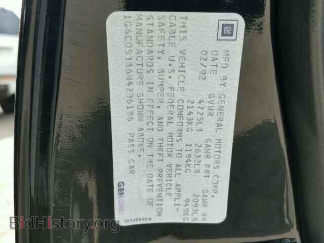 1992 CADILLAC DEVILLE - VIN: 1G6CD53B6N4296186 - Photo 10