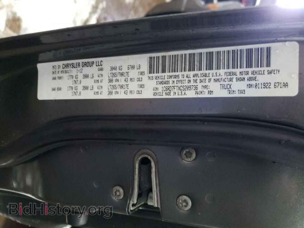 2012 DODGE RAM 1500 - VIN: 1C6RD7FTXCS209736 - Фото 10