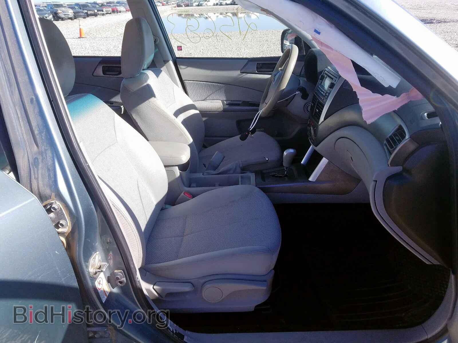 2013 SUBARU FORESTER - VIN: JF2SHABC8DH426543 - Фото 5