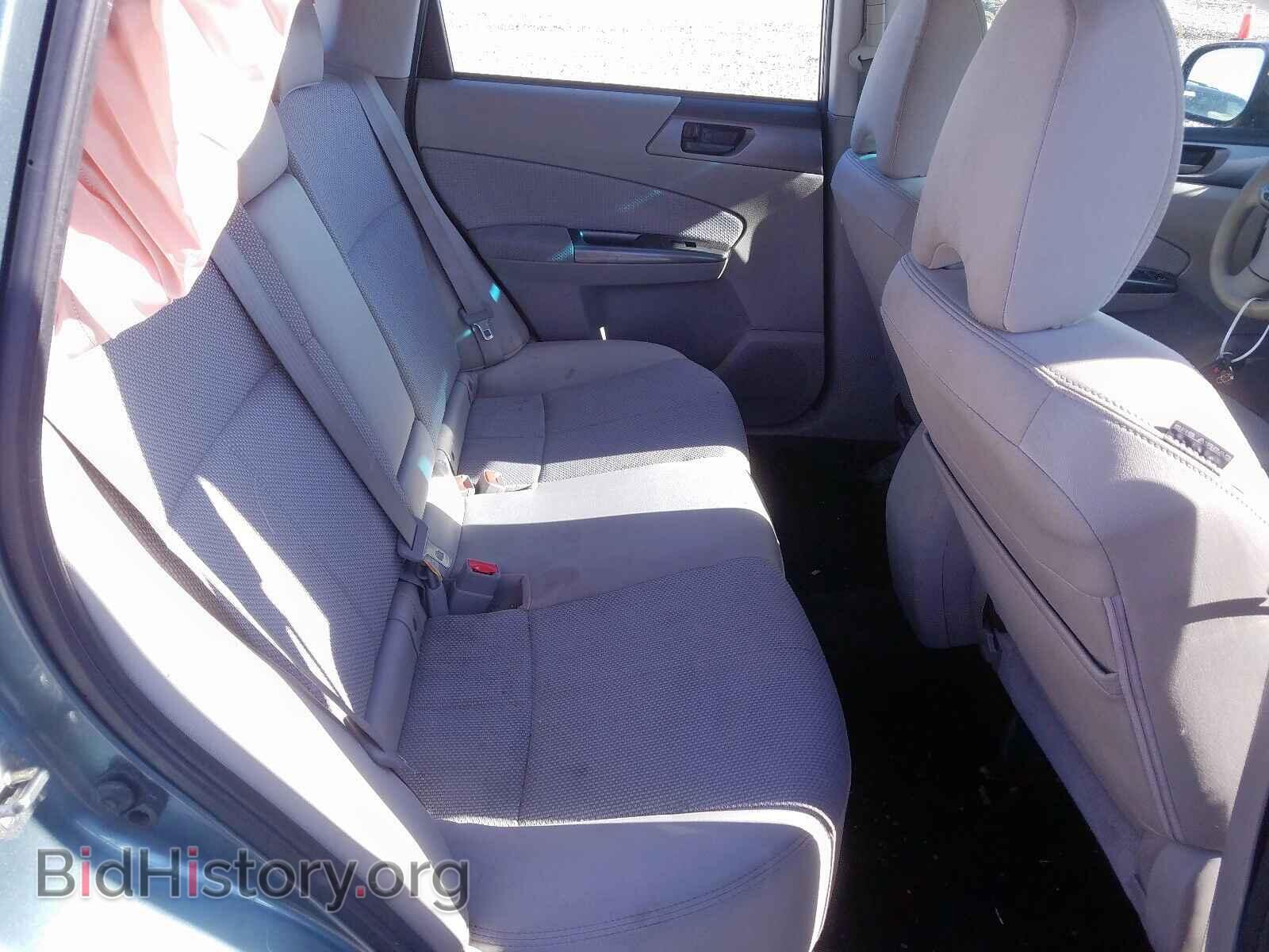 2013 SUBARU FORESTER - VIN: JF2SHABC8DH426543 - Фото 6