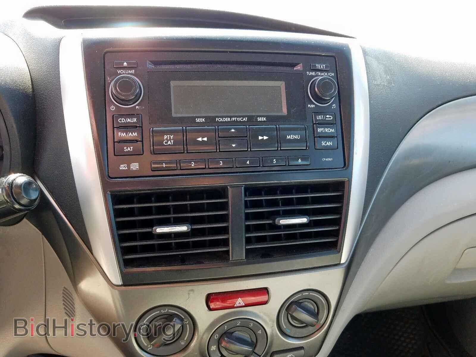 2013 SUBARU FORESTER - VIN: JF2SHABC8DH426543 - Фото 9