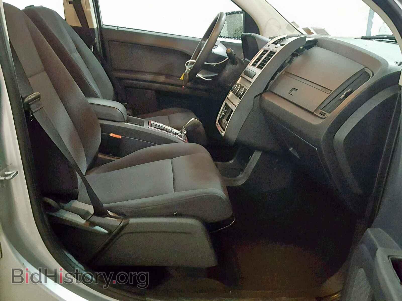 2010 DODGE JOURNEY SE - VIN: 3D4PG4FB1AT141936 - Фото 5