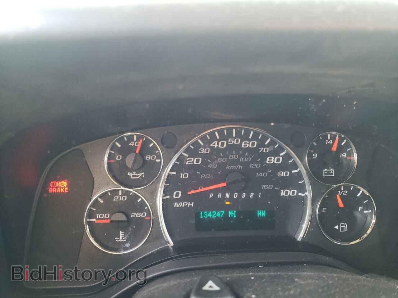 2014 CHEVROLET EXPRESS - VIN: 1GCSGAFX8E1171790 - Фото 8