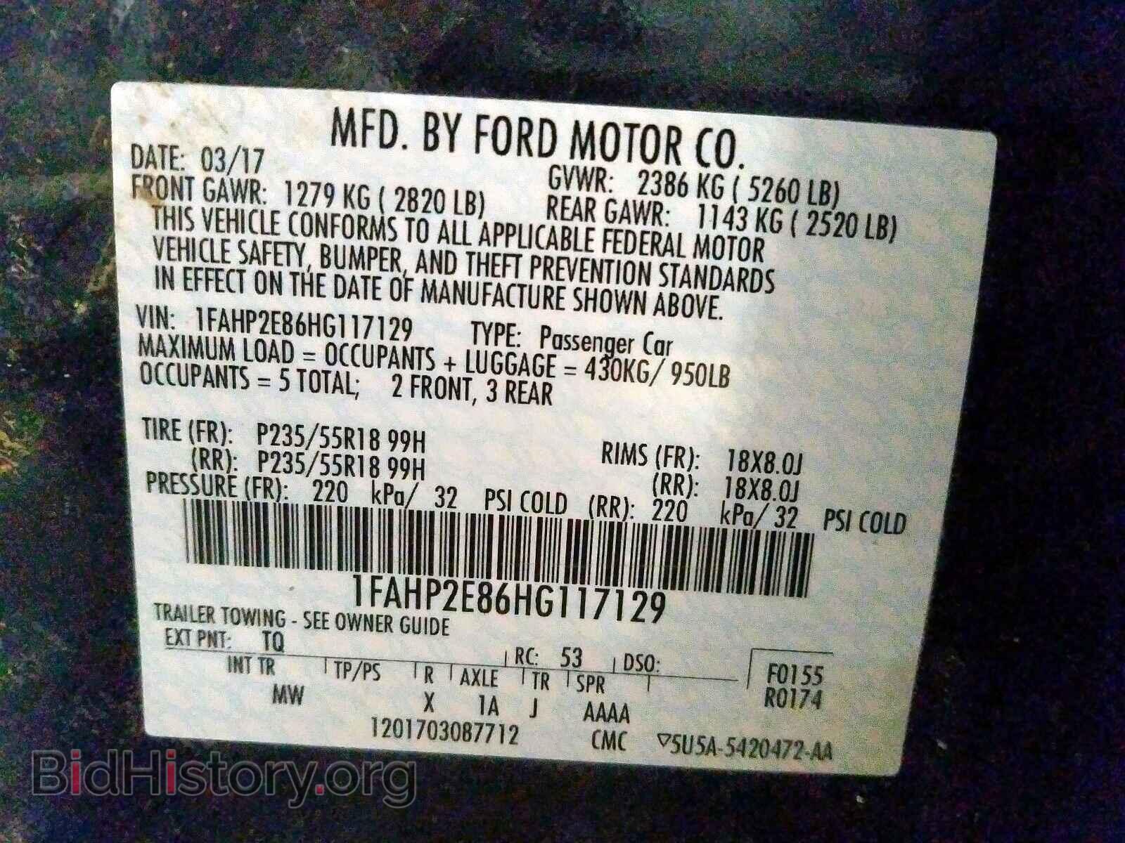 2017 FORD TAURUS - VIN: 1FAHP2E86HG117129 - Фото 10