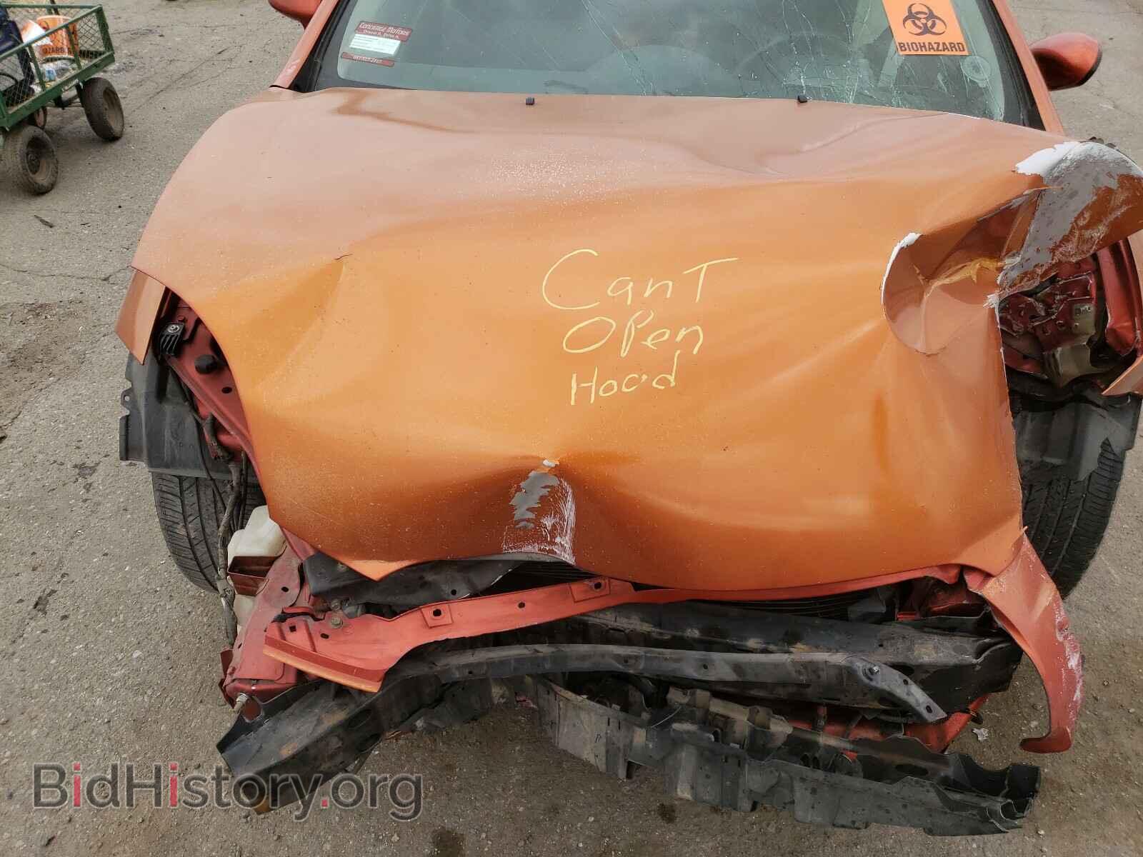 2008 MITSUBISHI ECLIPSE - VIN: 4A3AK64F18E012587 - Photo 7