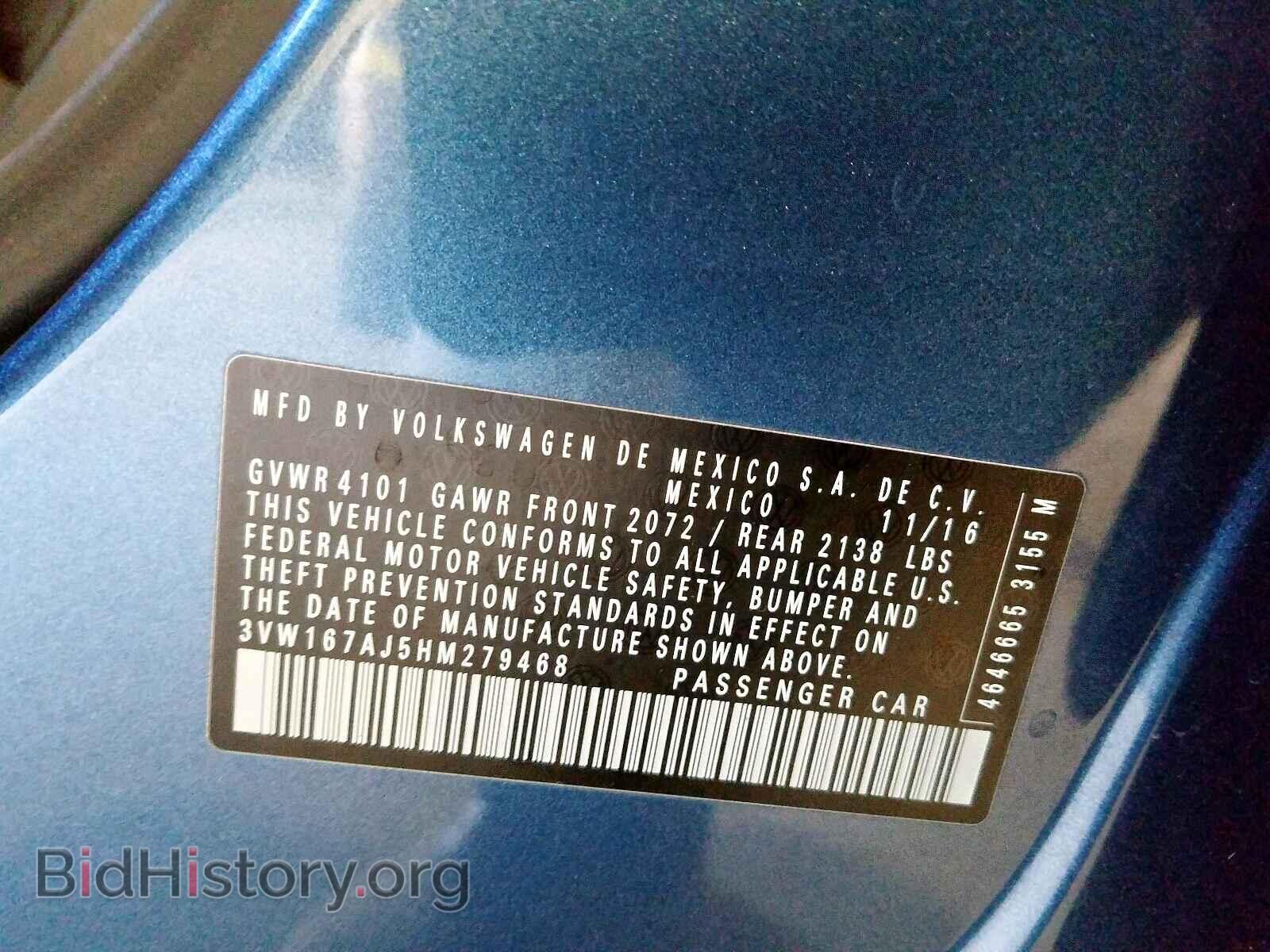 2017 VOLKSWAGEN JETTA - VIN: 3VW167AJ5HM279468 - Фото 10