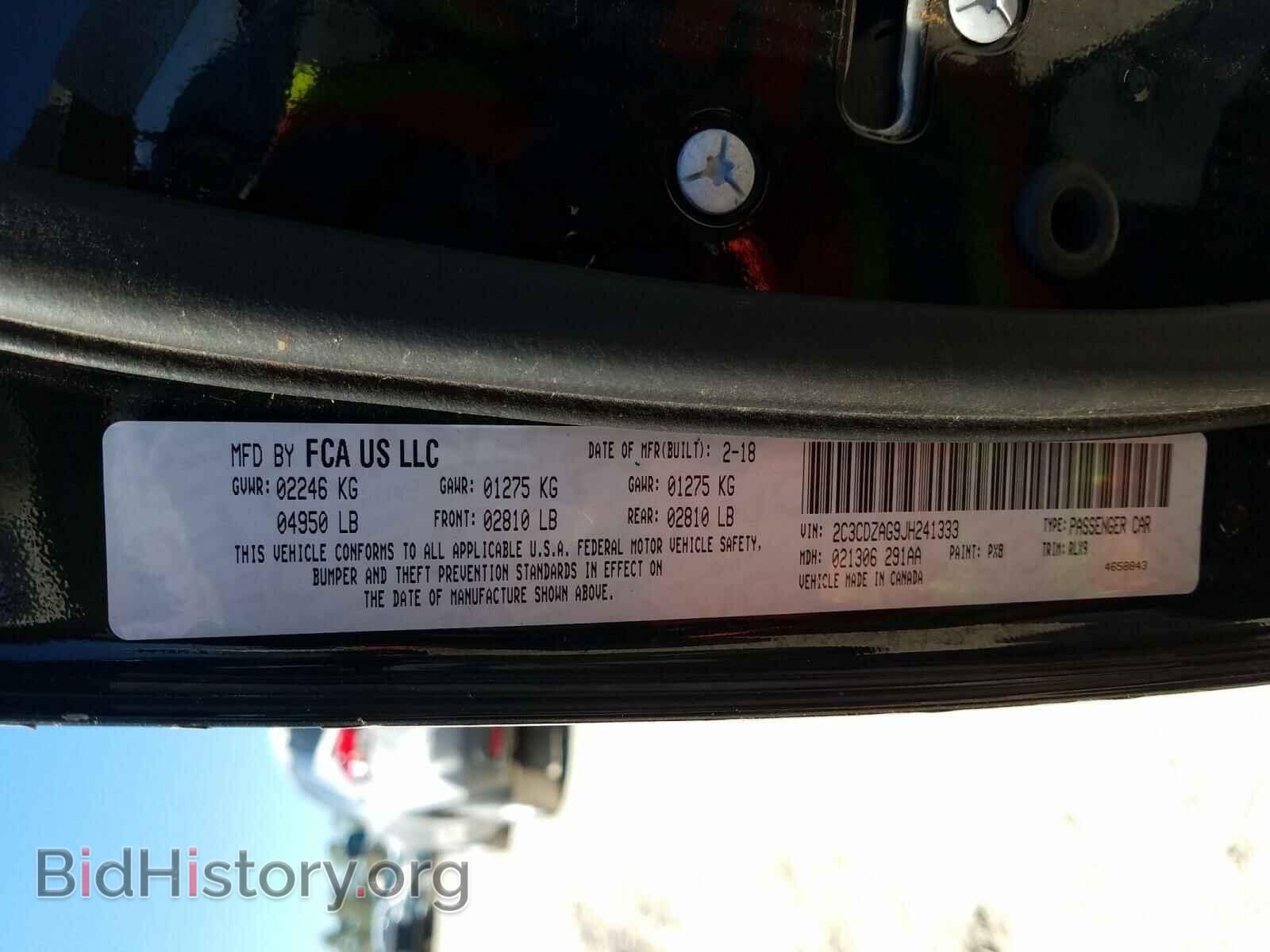 2018 DODGE CHALLENGER - VIN: 2C3CDZAG9JH241333 - Фото 10