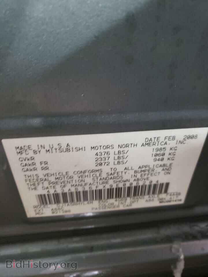 2009 MITSUBISHI GALANT - VIN: 4A3AB36FX9E006204 - Фото 10