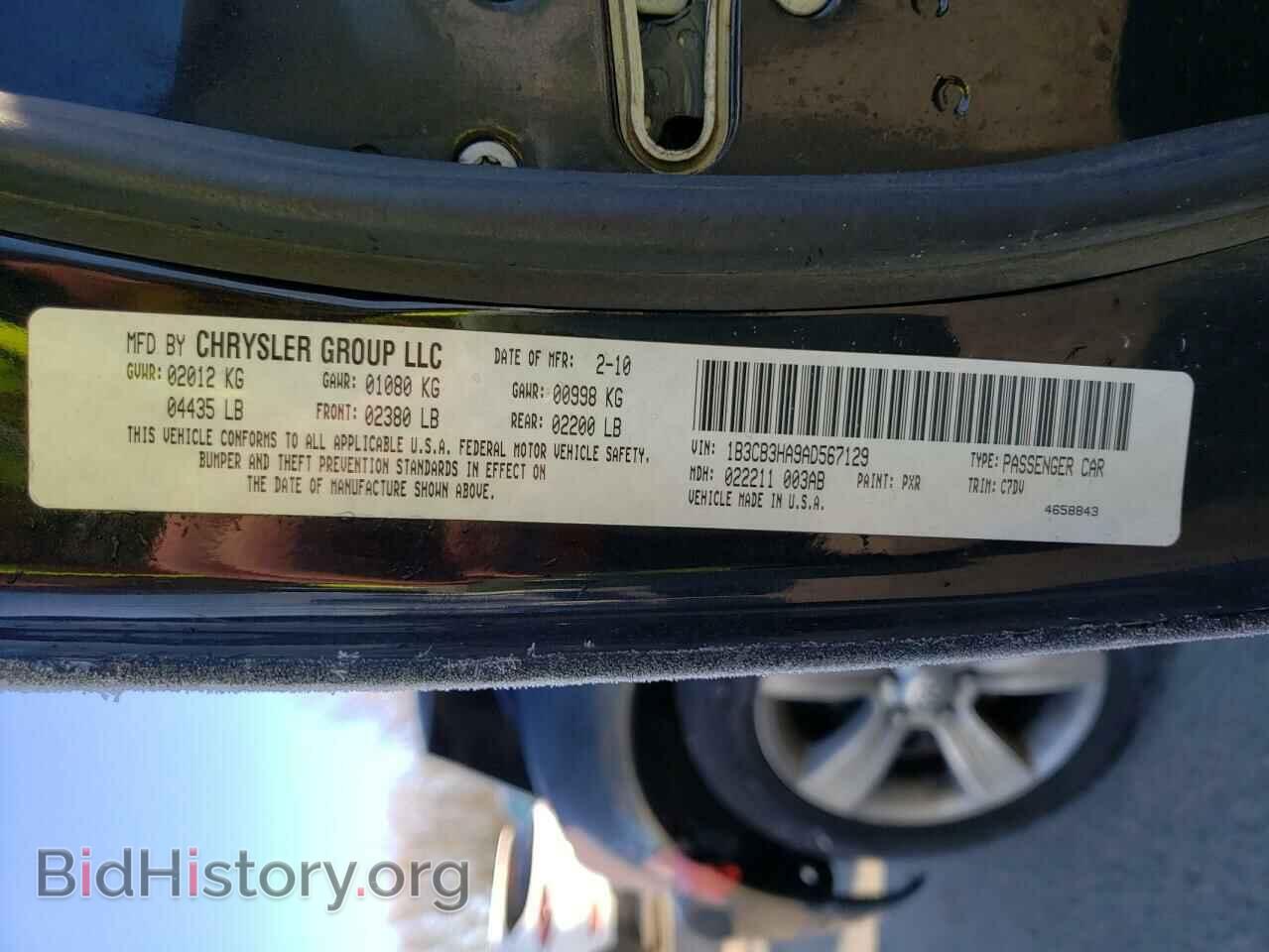 2010 DODGE CALIBER - VIN: 1B3CB3HA9AD567129 - Фото 10