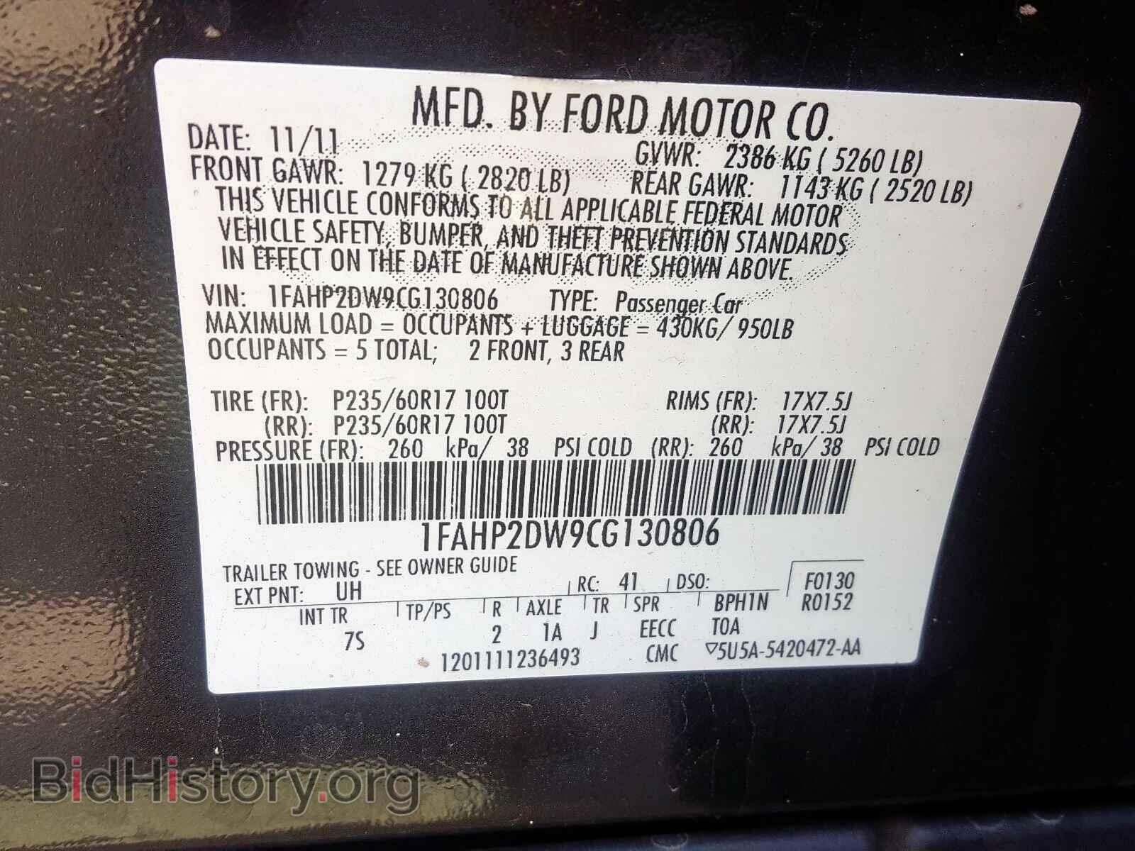2012 FORD TAURUS - VIN: 1FAHP2DW9CG130806 - Photo 10