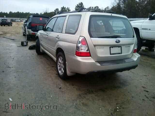2007 SUBARU FORESTER - VIN: JF1SG65667H705004 - Фото 3